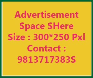 Ad Space